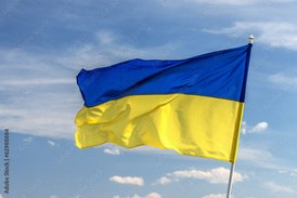 Ukrainische Flagge