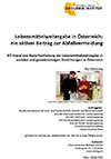 Lebensmittelweitergabe in Österreich: ein aktiver Beitrag zur Abfallvermeidung (Kurzfassung)